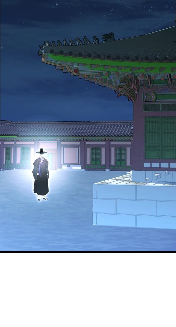 Mr. Magic Man Chap 91 - Next Chap 92