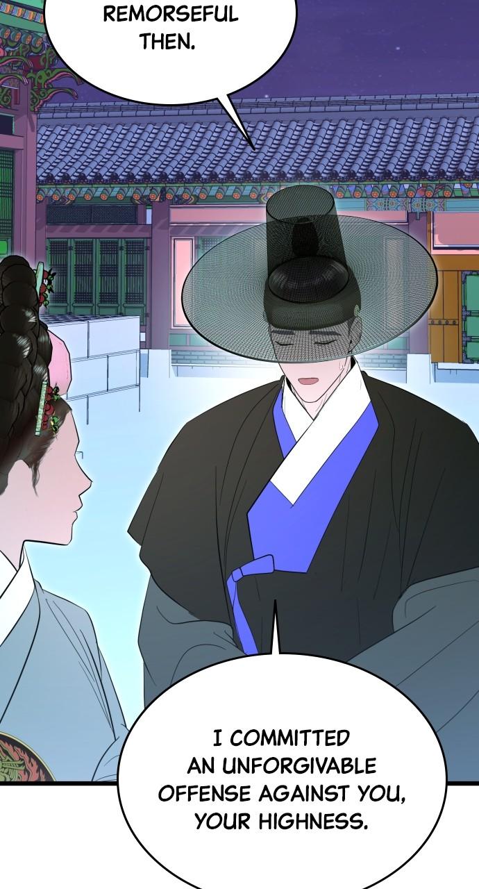 Mr. Magic Man Chap 91 - Next Chap 92