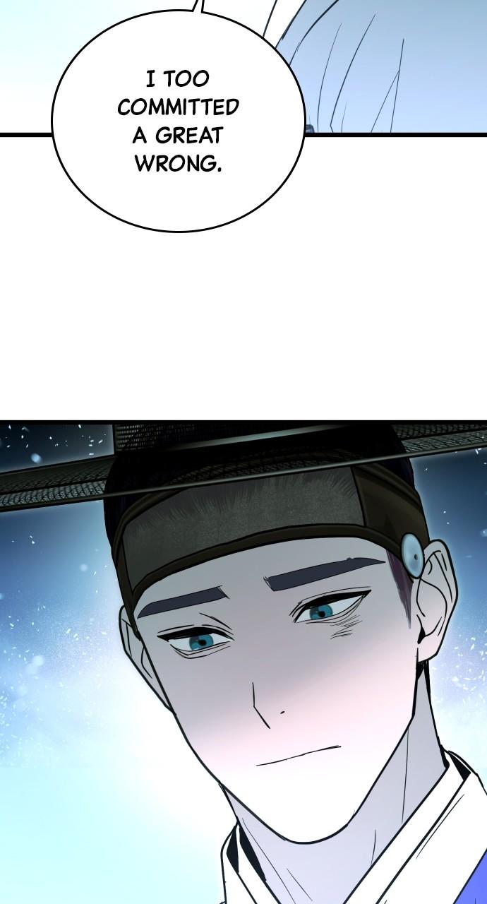 Mr. Magic Man Chap 91 - Next Chap 92