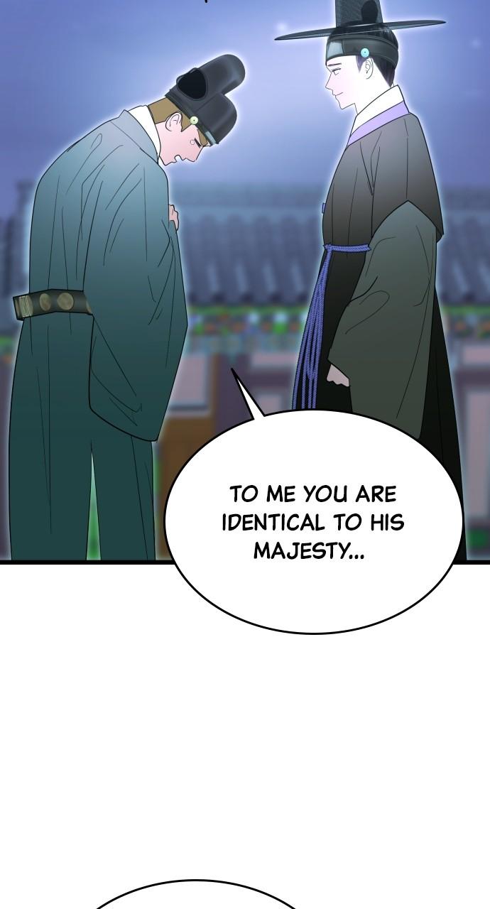 Mr. Magic Man Chap 91 - Next Chap 92