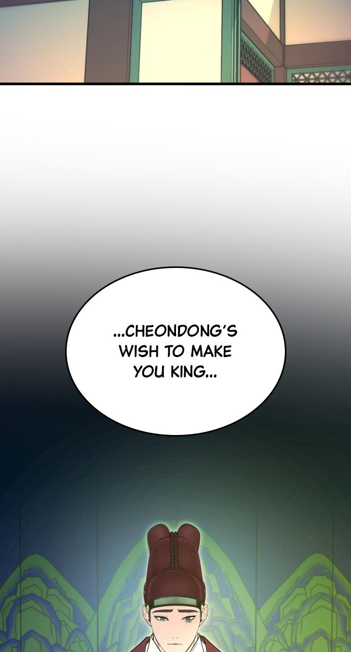 Mr. Magic Man Chap 91 - Next Chap 92