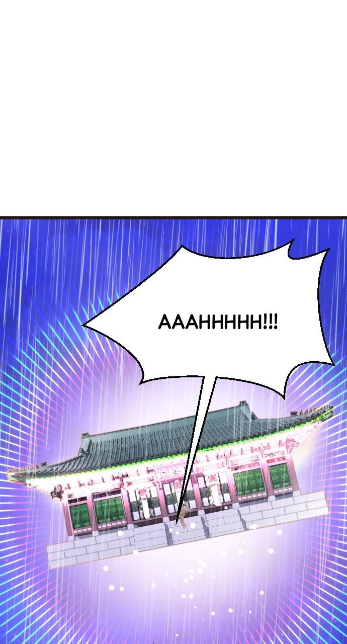 Mr. Magic Man Chap 91 - Next Chap 92