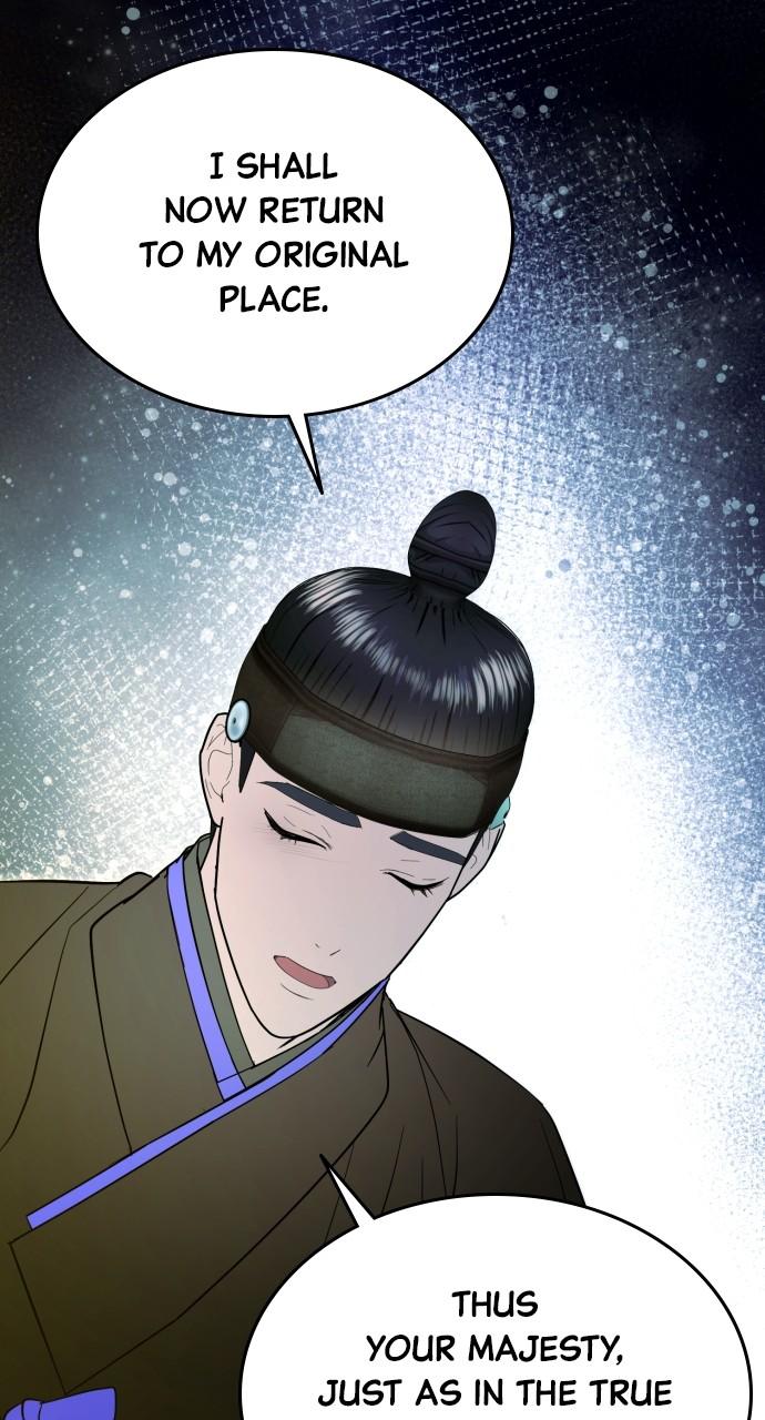 Mr. Magic Man Chap 91 - Next Chap 92