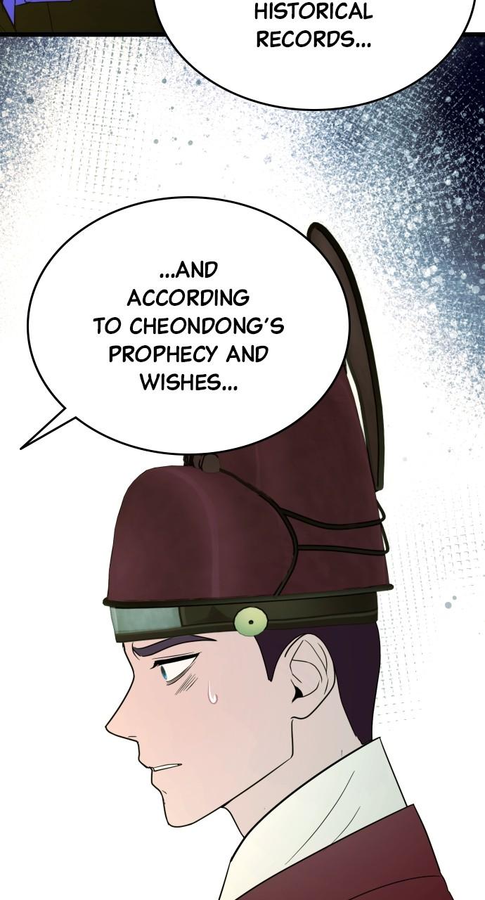 Mr. Magic Man Chap 91 - Next Chap 92