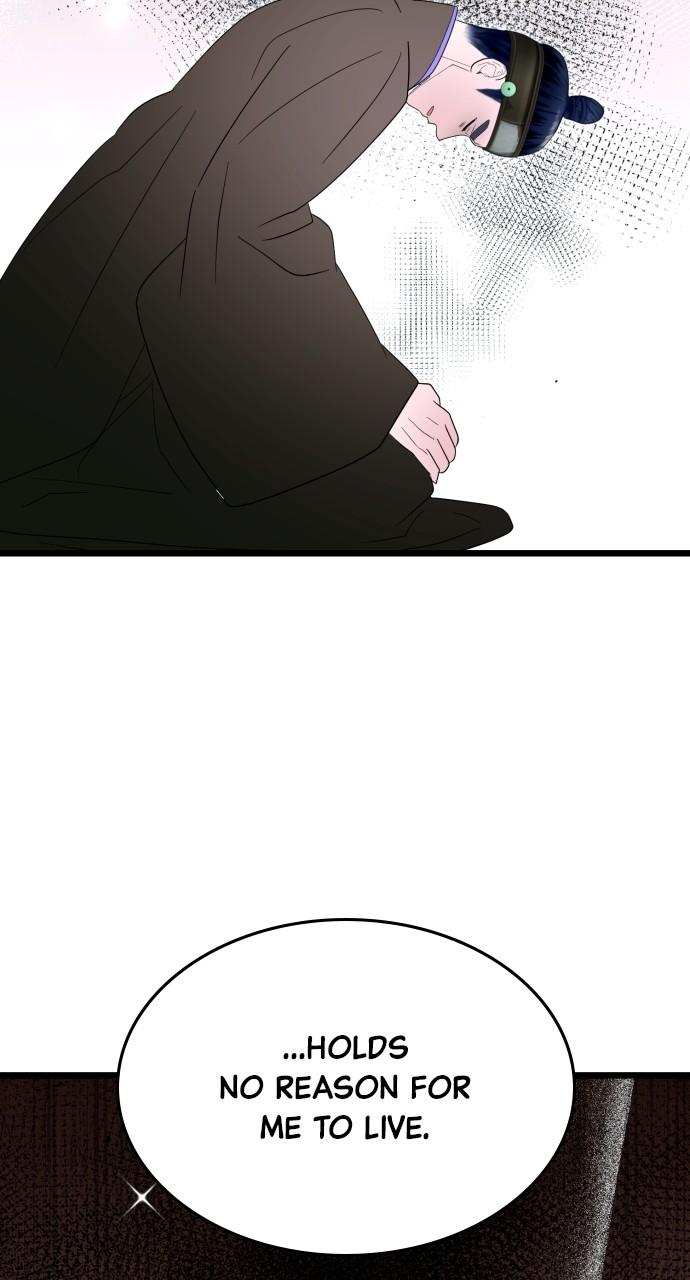 Mr. Magic Man Chap 91 - Next Chap 92