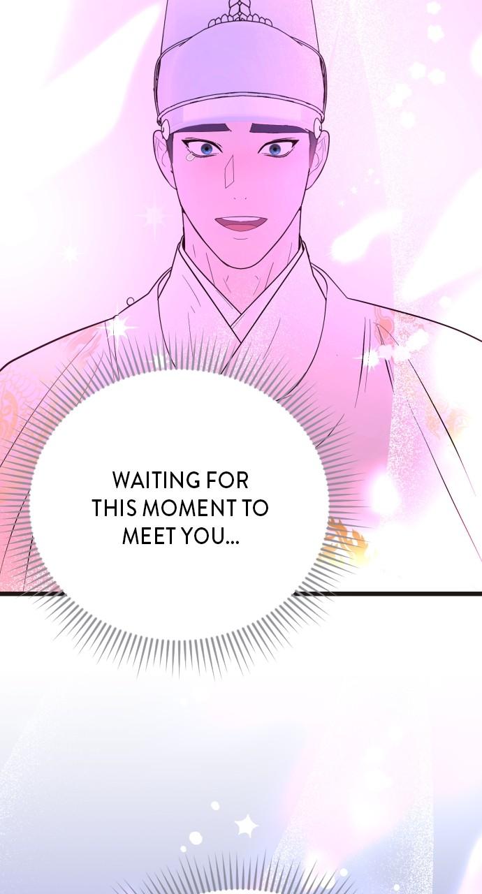Mr. Magic Man Chap 91 - Next Chap 92