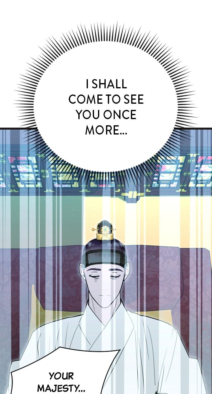 Mr. Magic Man Chap 91 - Next Chap 92