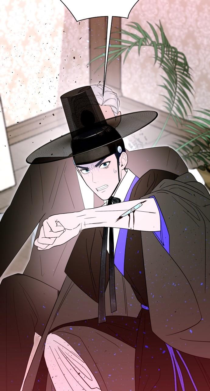 Mr. Magic Man Chap 92 - Next Chap 93