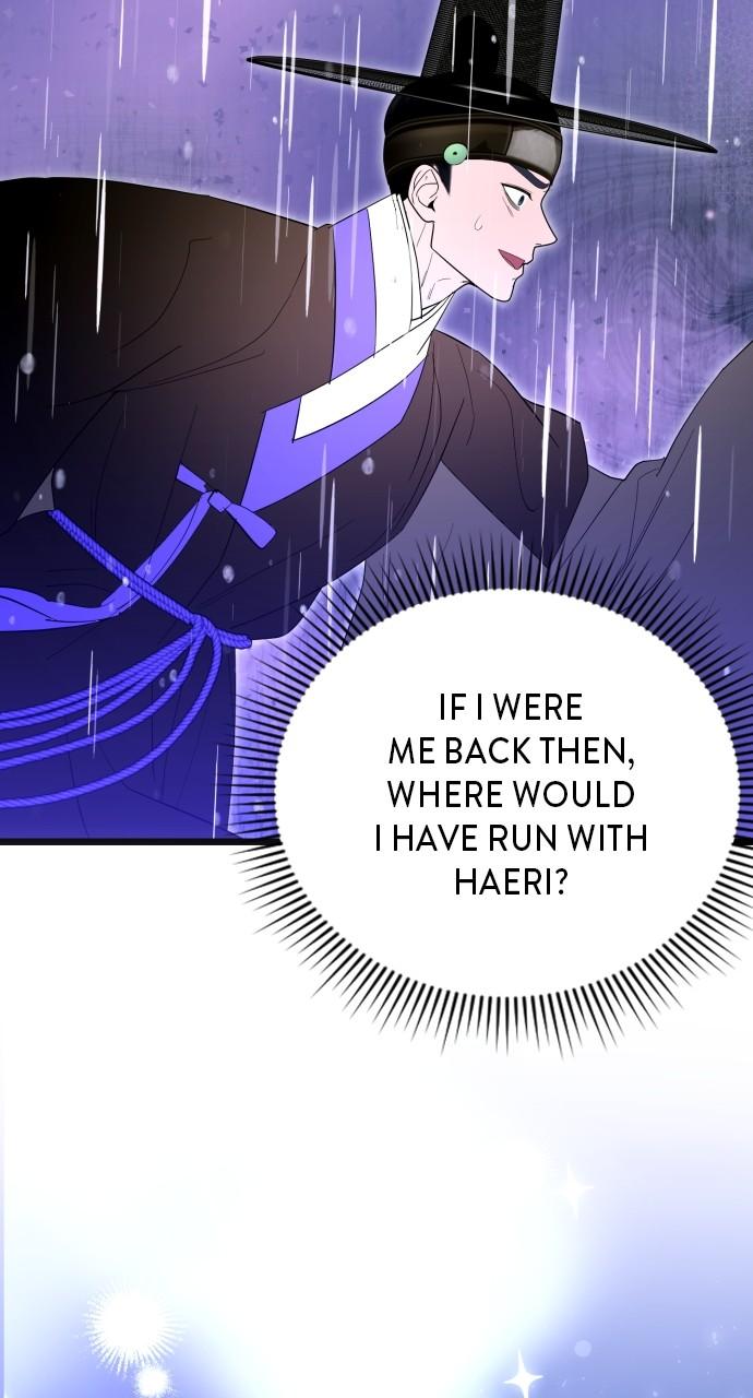 Mr. Magic Man Chap 92 - Next Chap 93