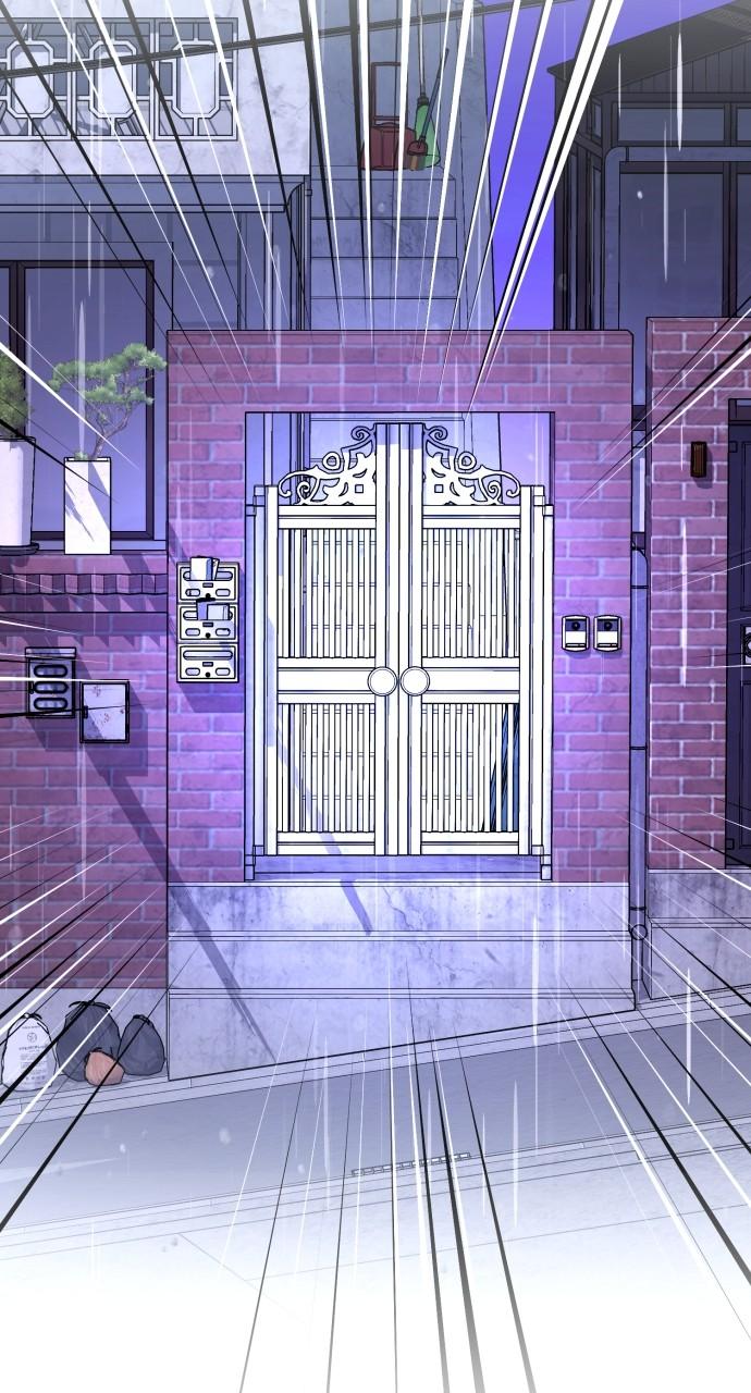 Mr. Magic Man Chap 92 - Next Chap 93