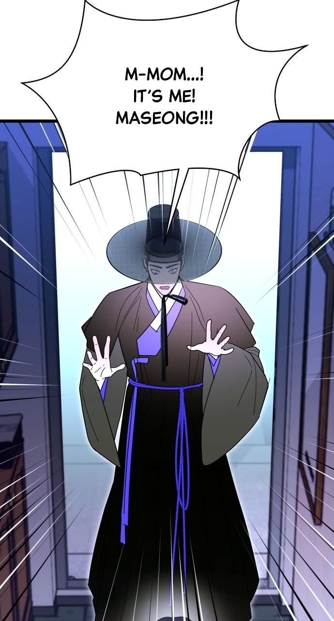 Mr. Magic Man Chap 92 - Next Chap 93