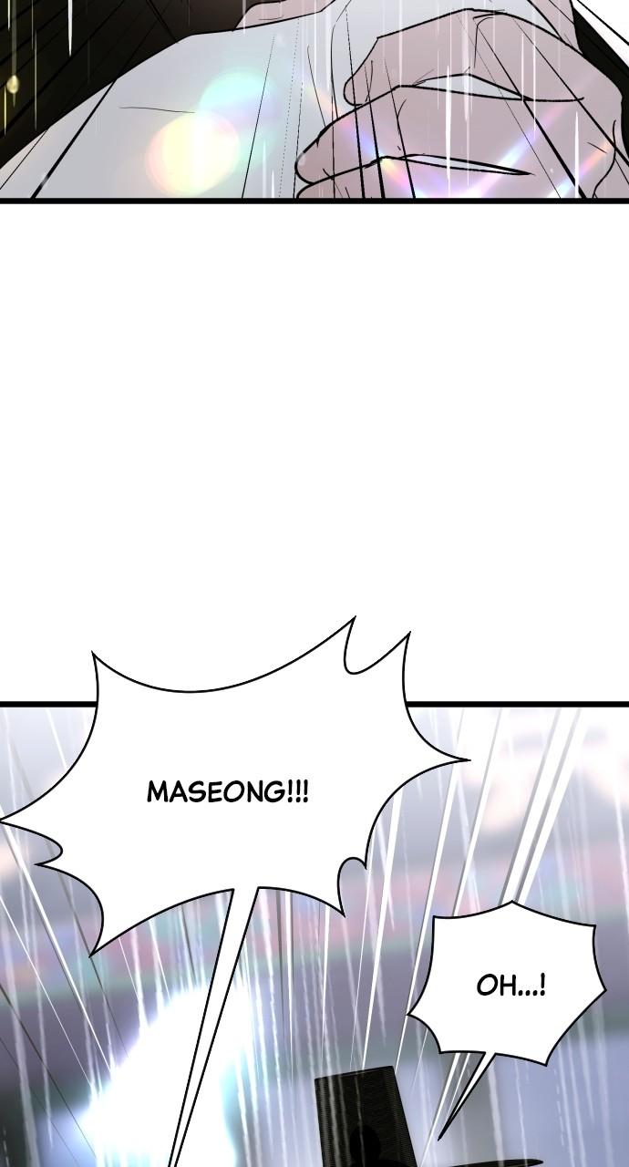 Mr. Magic Man Chap 92 - Next Chap 93