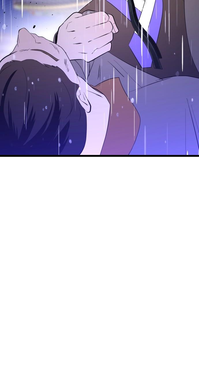 Mr. Magic Man Chap 92 - Next Chap 93