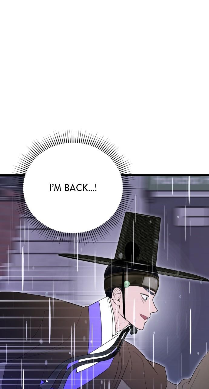 Mr. Magic Man Chap 92 - Next Chap 93
