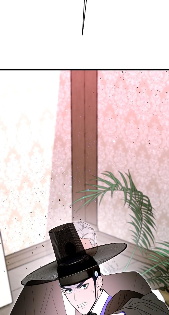 Mr. Magic Man Chap 93 - Next Chap 94