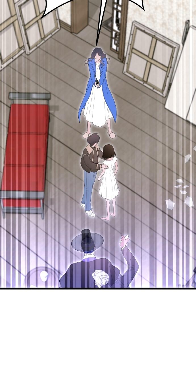 Mr. Magic Man Chap 93 - Next Chap 94