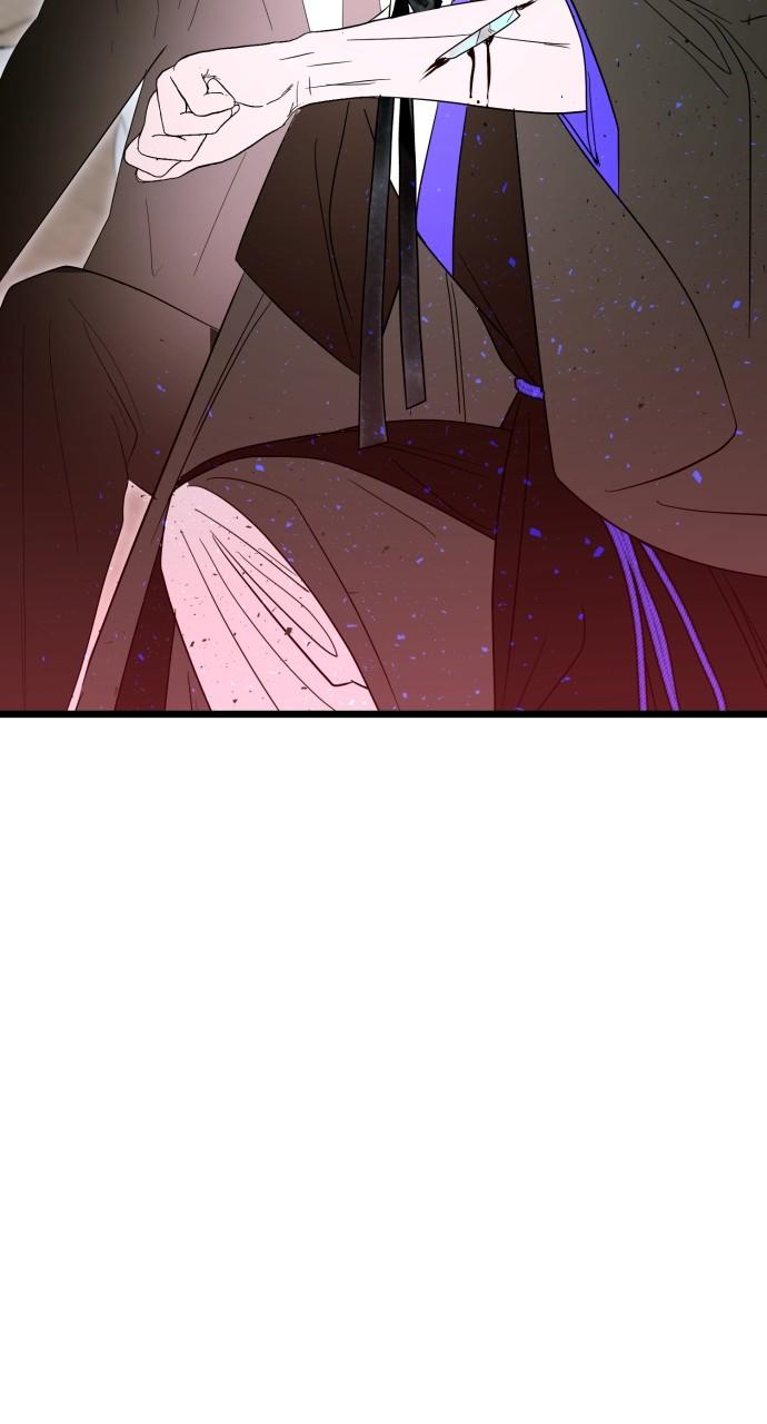 Mr. Magic Man Chap 93 - Next Chap 94
