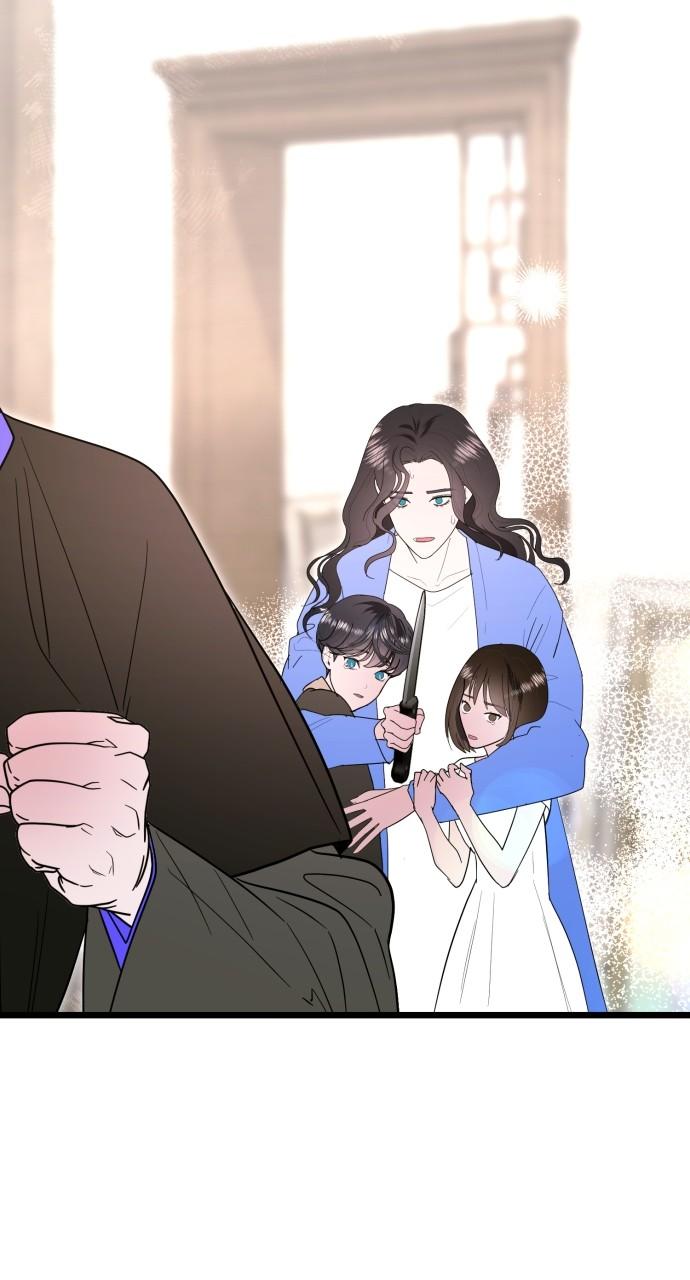 Mr. Magic Man Chap 93 - Next Chap 94