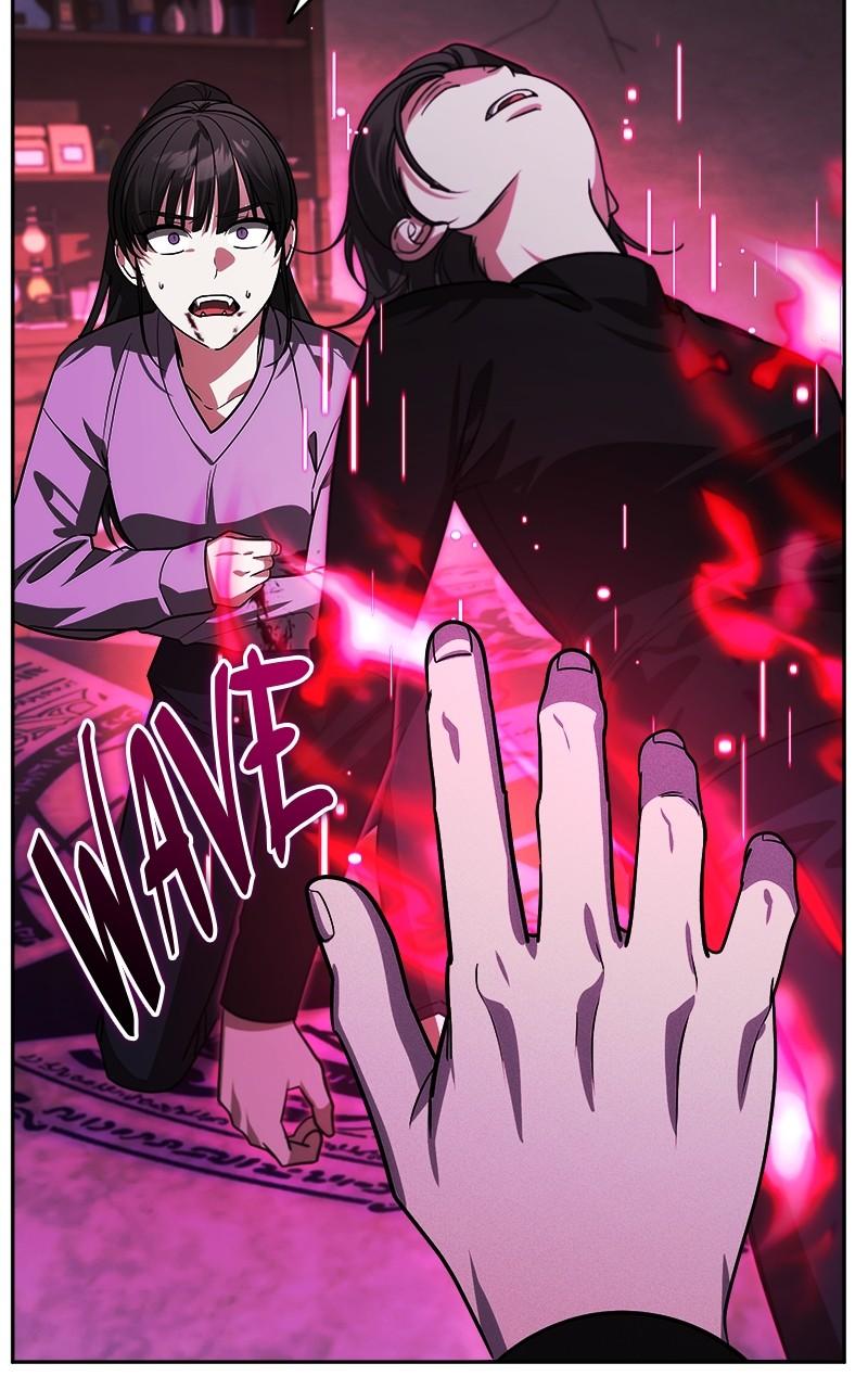 My Avatars' Path to Greatness Chap 17 - Next Chap 18