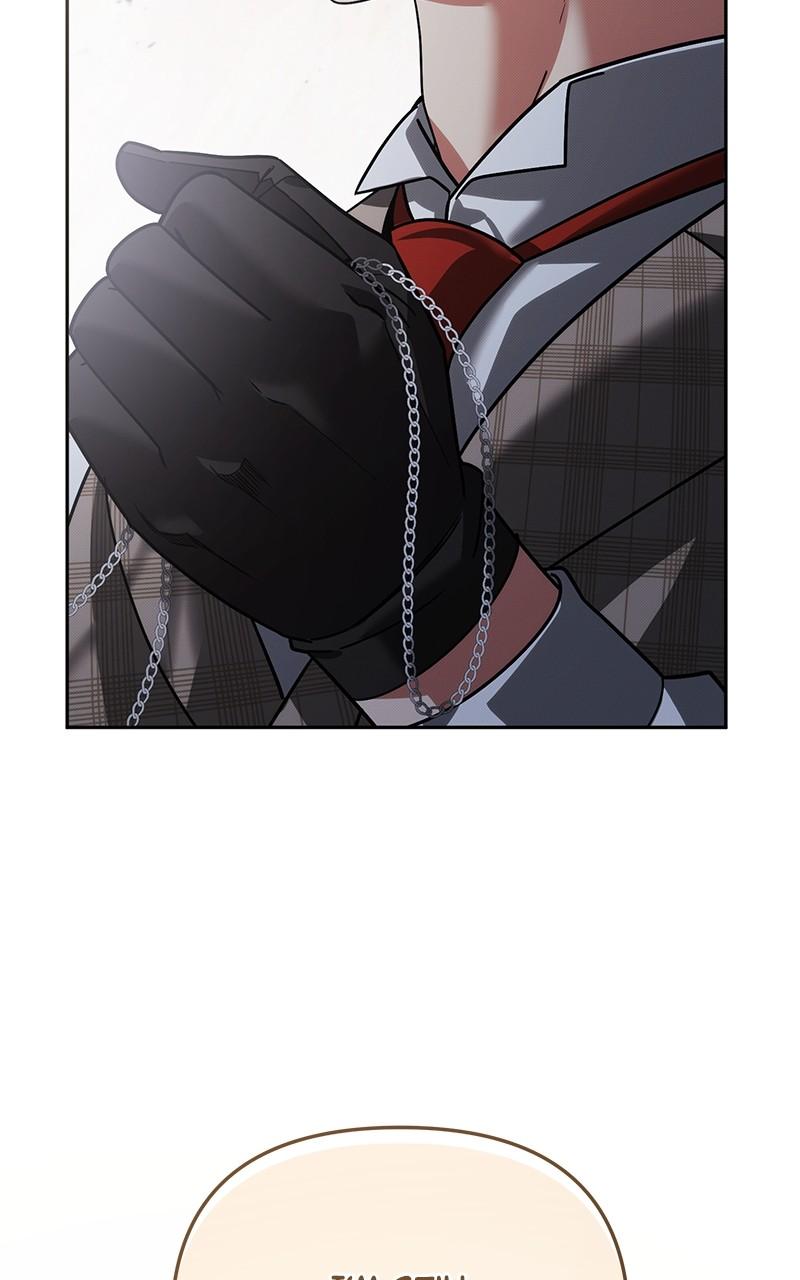 My Avatars' Path to Greatness Chap 25 - Next Chap 26