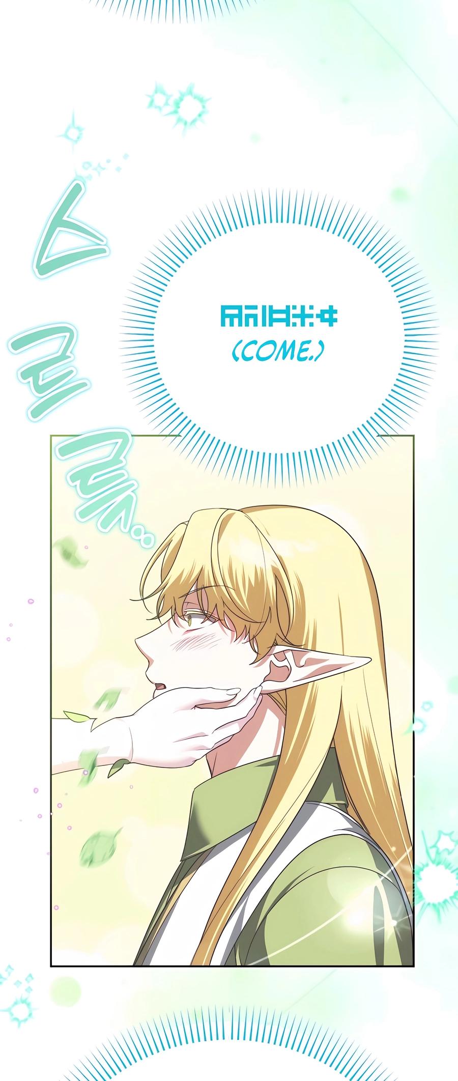 My Avatars' Path to Greatness Chap 33 - Next Chap 34