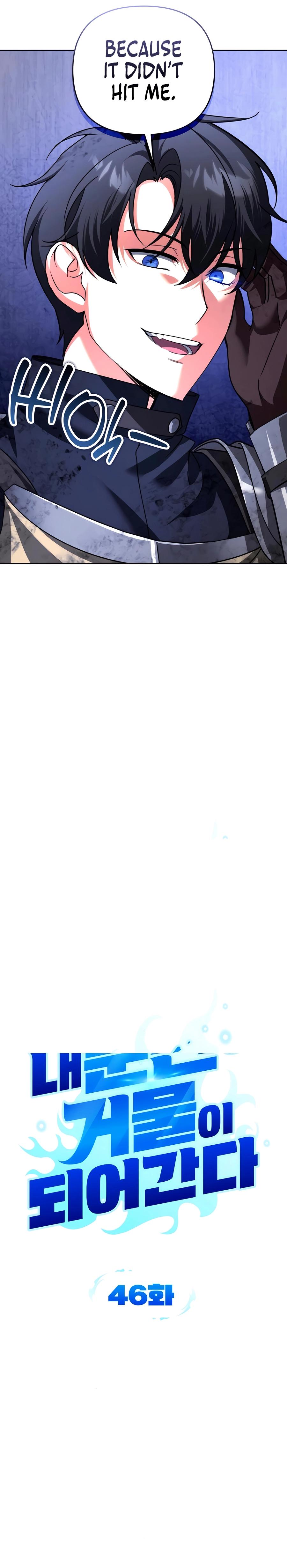 My Avatars' Path to Greatness Chap 46 - Next Chap 47