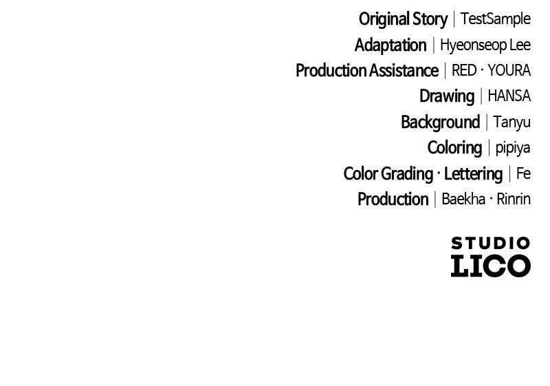 My Avatars' Path to Greatness Chap 60 - Next Chap 61