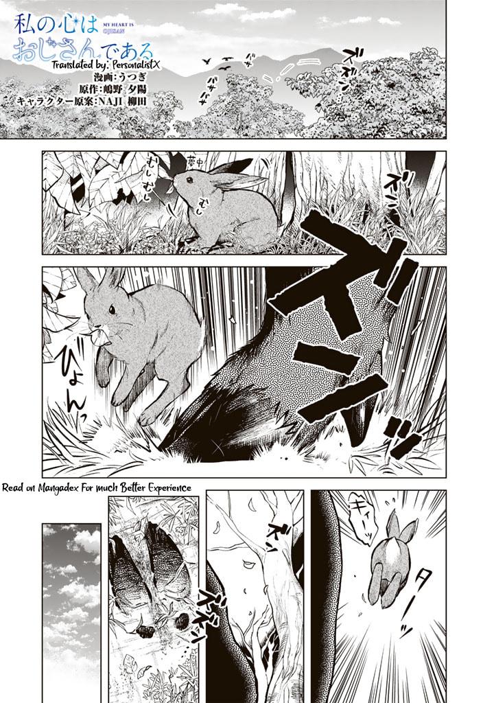 Watashi no Kokoro wa Oji-san de Aru Chap 7 - Next Chap 8
