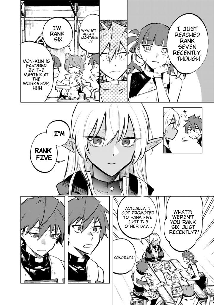 Watashi no Kokoro wa Oji-san de Aru Chap 7 - Next Chap 8