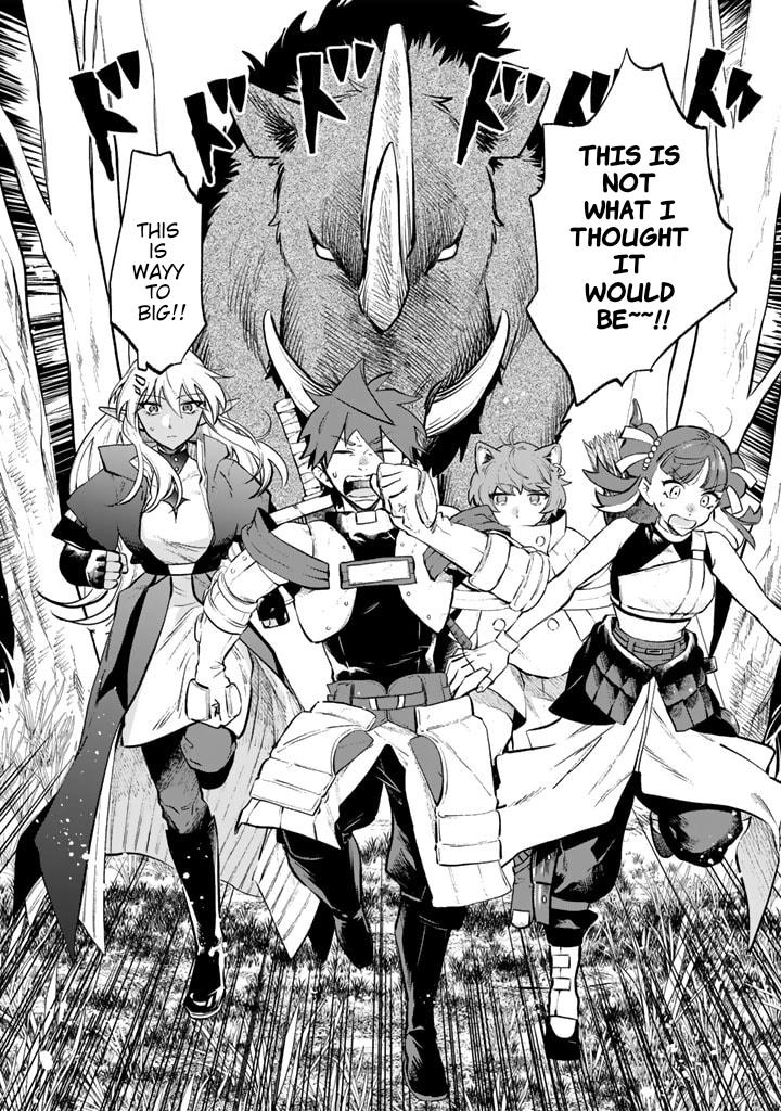 Watashi no Kokoro wa Oji-san de Aru Chap 7 - Next Chap 8