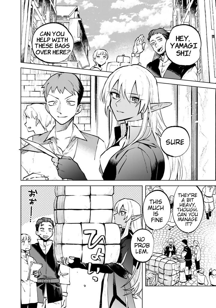 Watashi no Kokoro wa Oji-san de Aru Chap 7 - Next Chap 8