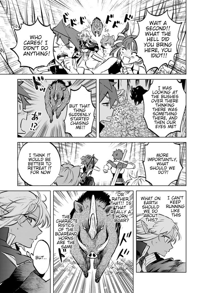 Watashi no Kokoro wa Oji-san de Aru Chap 7 - Next Chap 8