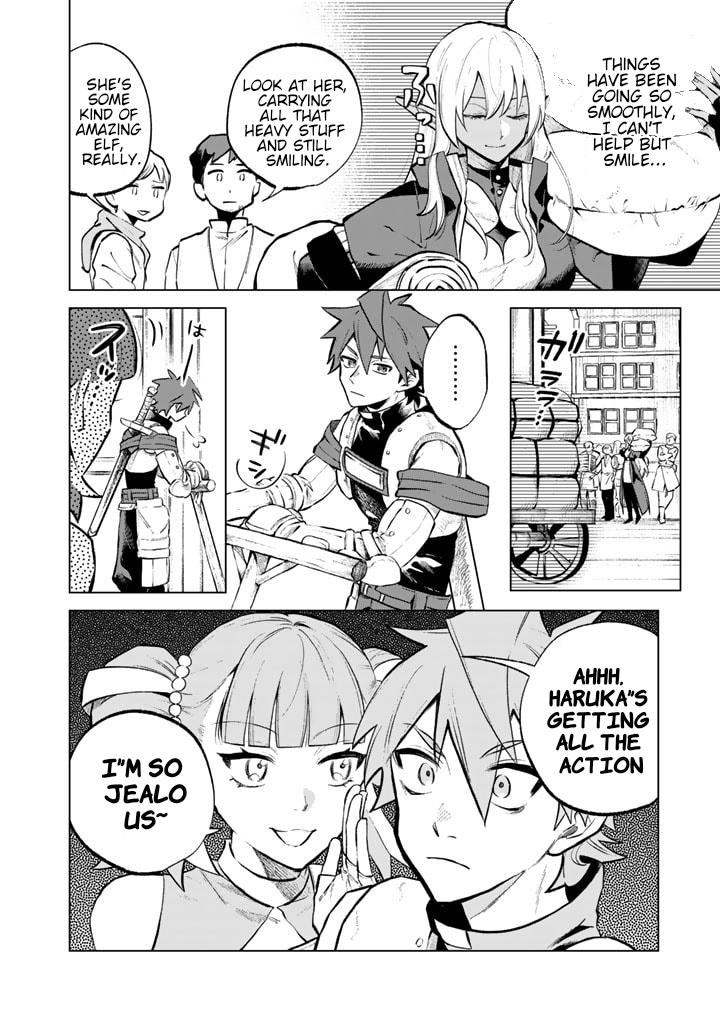 Watashi no Kokoro wa Oji-san de Aru Chap 7 - Next Chap 8
