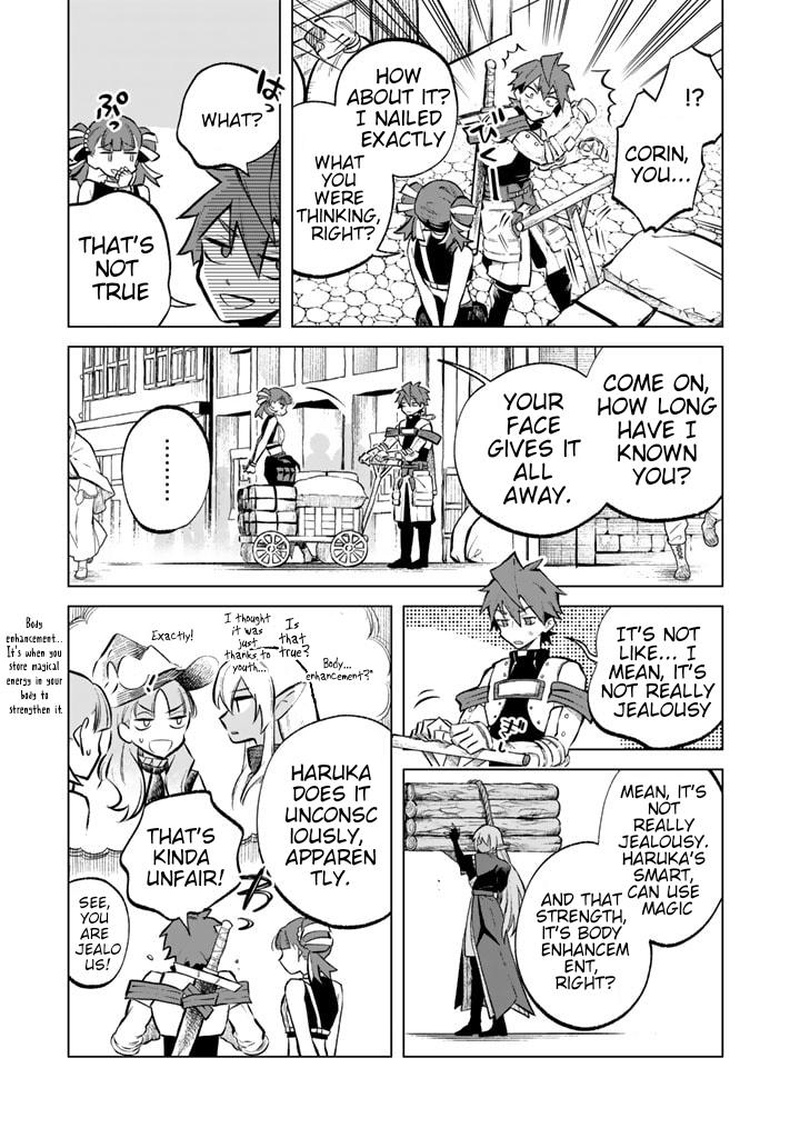 Watashi no Kokoro wa Oji-san de Aru Chap 7 - Next Chap 8