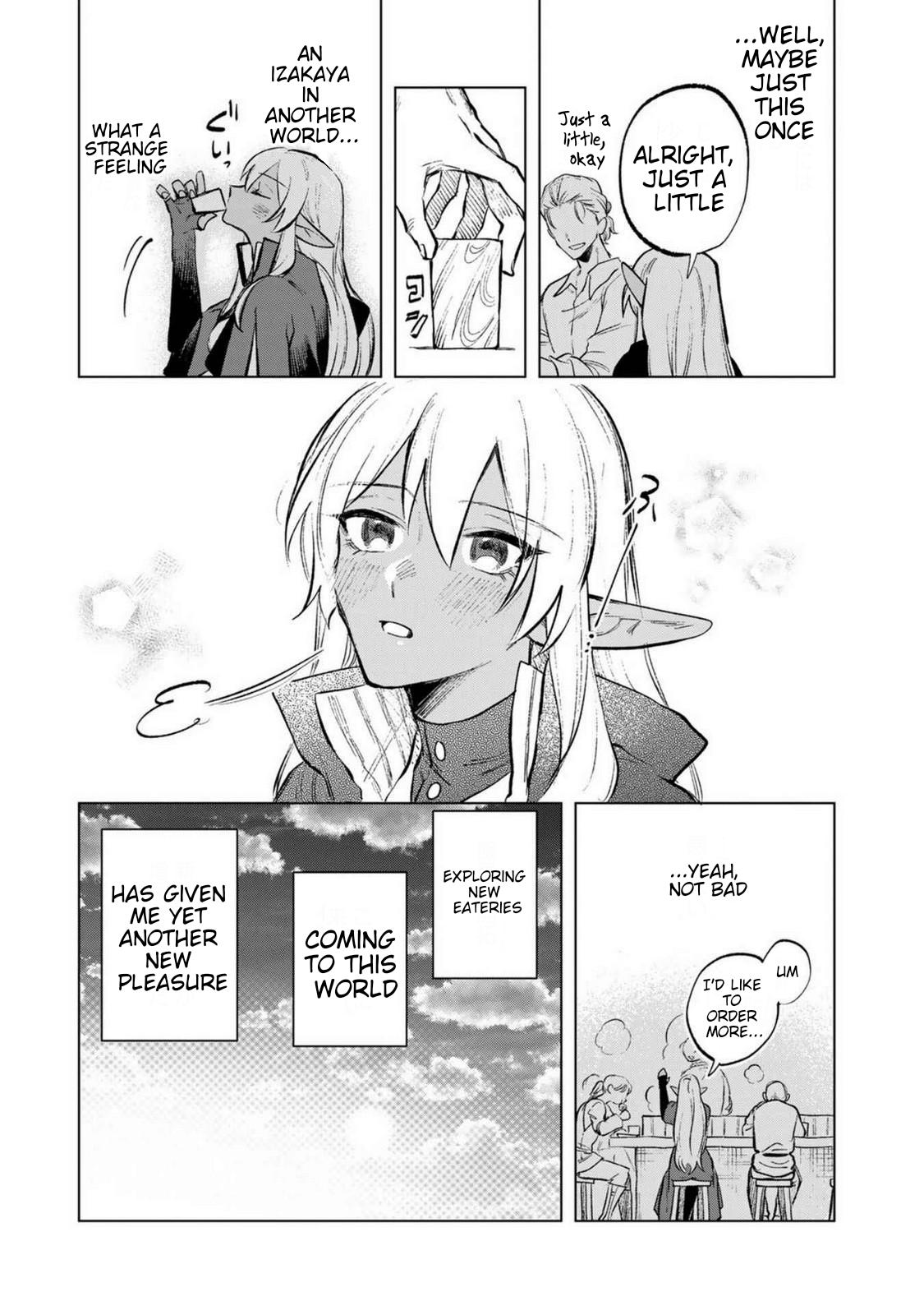 Watashi no Kokoro wa Oji-san de Aru Chap 7.5 - Next Chap 8.5