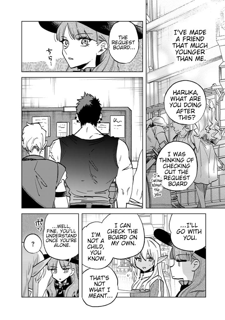 Watashi no Kokoro wa Oji-san de Aru Chap 4 - Next Chap 5