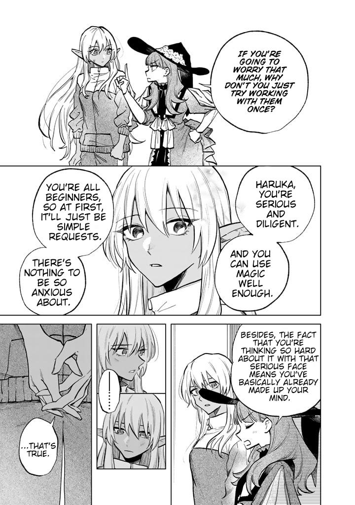 Watashi no Kokoro wa Oji-san de Aru Chap 4 - Next Chap 5