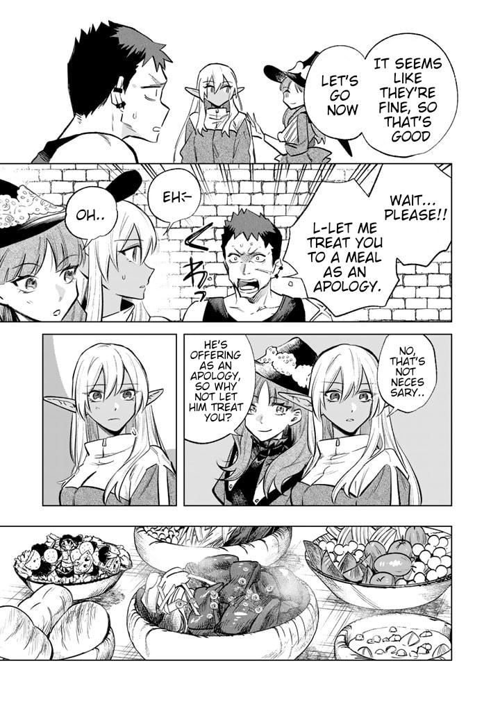 Watashi no Kokoro wa Oji-san de Aru Chap 5 - Next Chap 6