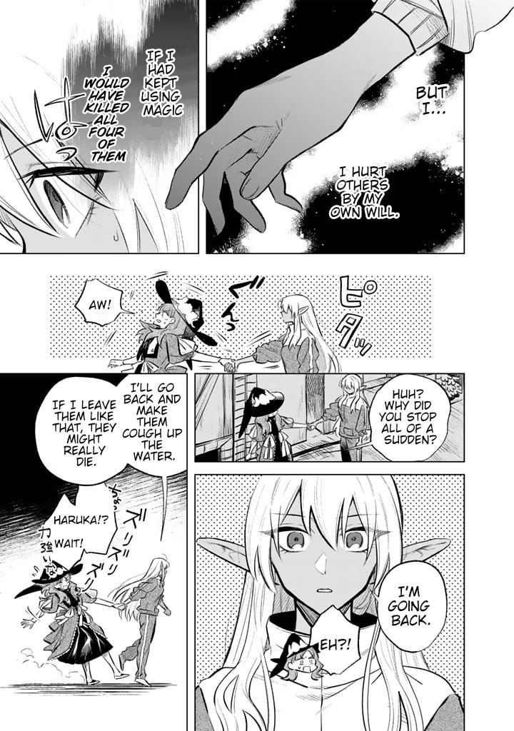 Watashi no Kokoro wa Oji-san de Aru Chap 5 - Next Chap 6