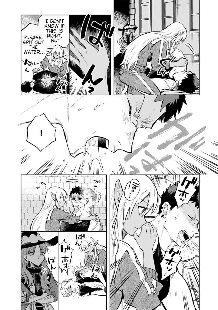 Watashi no Kokoro wa Oji-san de Aru Chap 5 - Next Chap 6