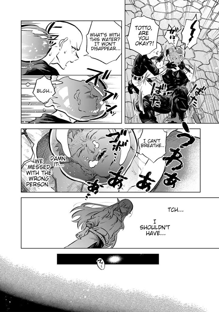 Watashi no Kokoro wa Oji-san de Aru Chap 5 - Next Chap 6