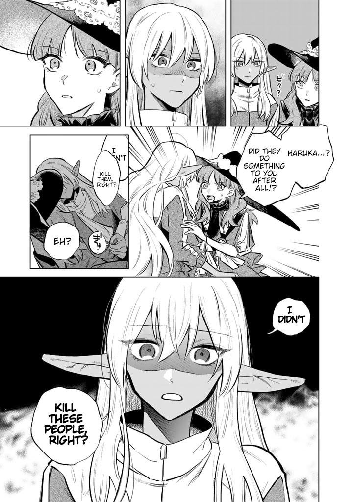 Watashi no Kokoro wa Oji-san de Aru Chap 5 - Next Chap 6