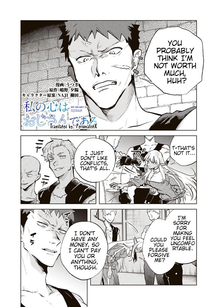 Watashi no Kokoro wa Oji-san de Aru Chap 5 - Next Chap 6