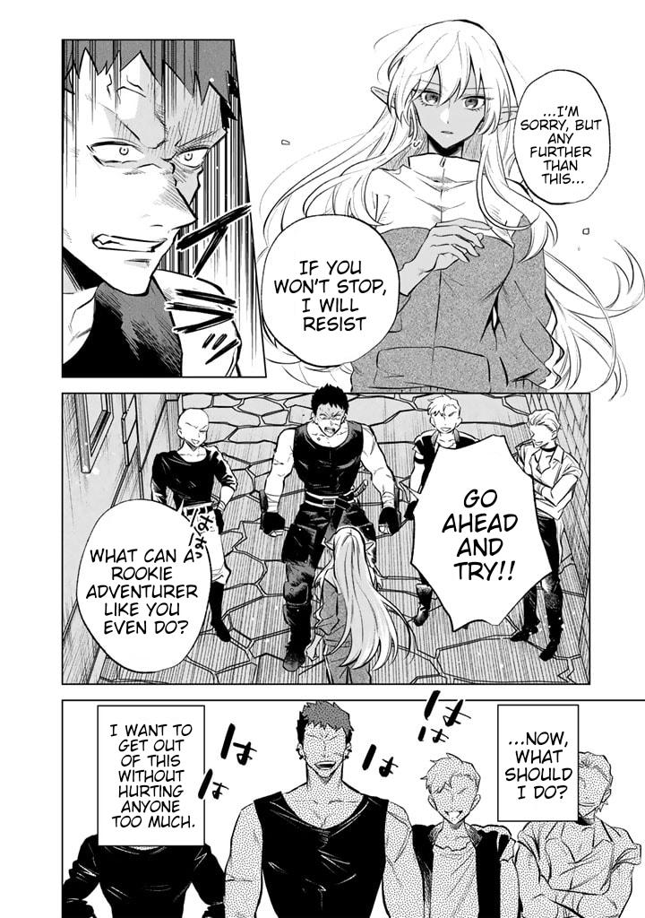 Watashi no Kokoro wa Oji-san de Aru Chap 5 - Next Chap 6