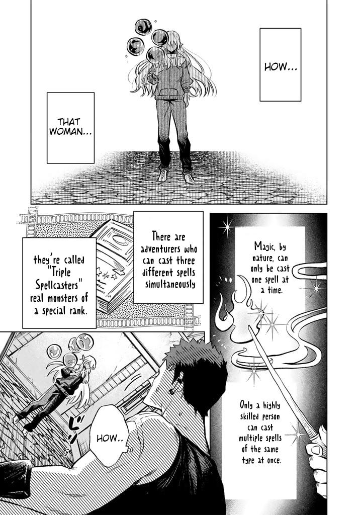 Watashi no Kokoro wa Oji-san de Aru Chap 5 - Next Chap 6