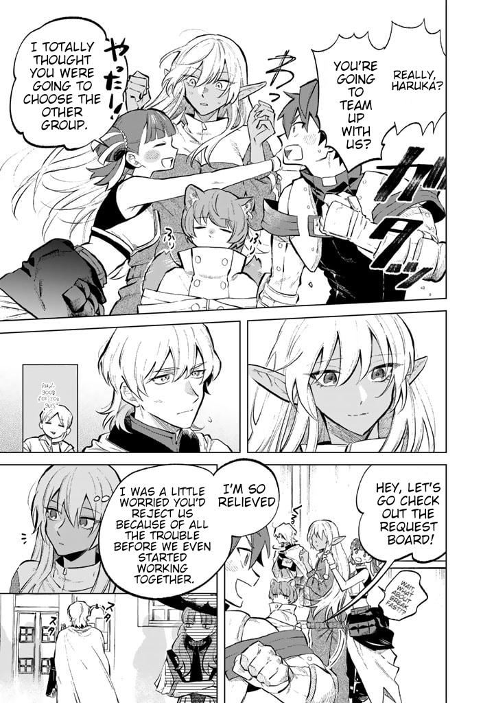 Watashi no Kokoro wa Oji-san de Aru Chap 6 - Next Chap 7