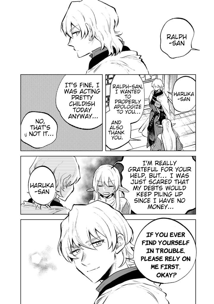 Watashi no Kokoro wa Oji-san de Aru Chap 6 - Next Chap 7