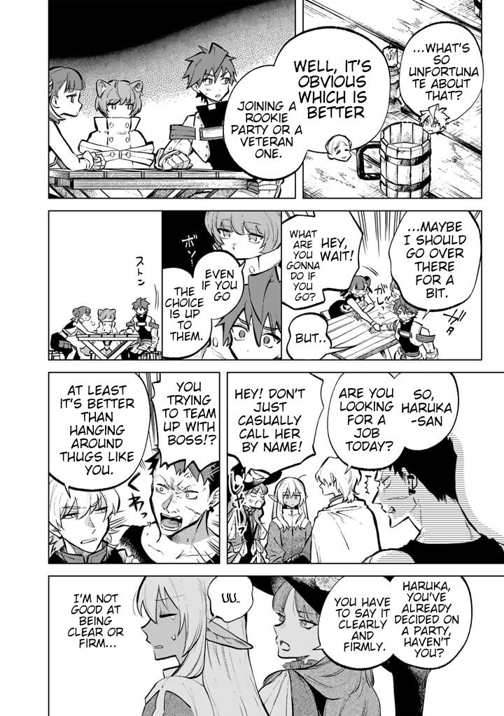 Watashi no Kokoro wa Oji-san de Aru Chap 6 - Next Chap 7