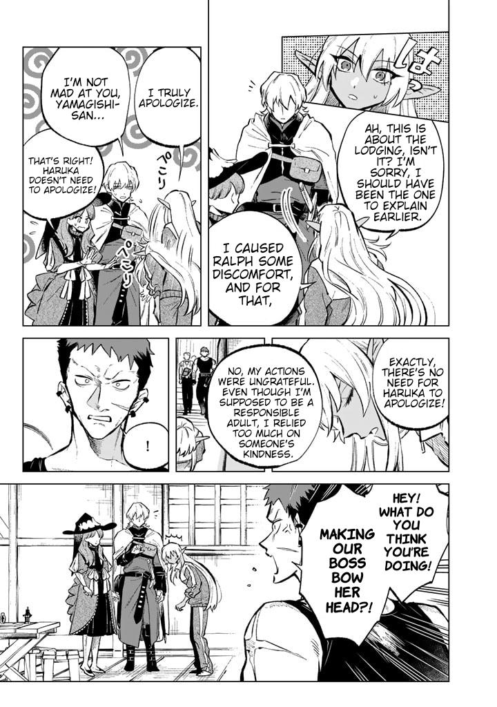 Watashi no Kokoro wa Oji-san de Aru Chap 6 - Next Chap 7