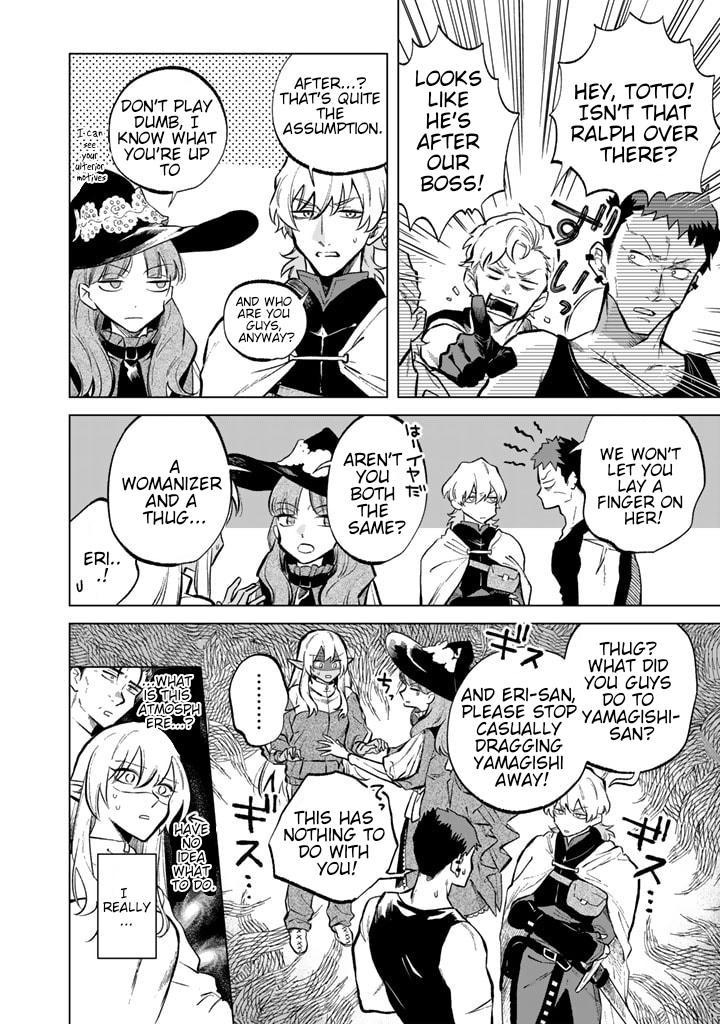 Watashi no Kokoro wa Oji-san de Aru Chap 6 - Next Chap 7